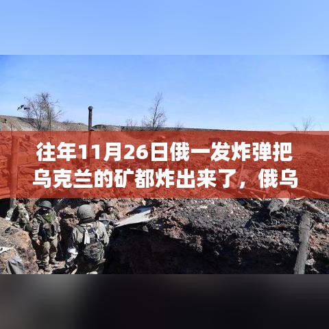 解决方案 第336页