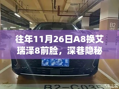 品质保障 第331页