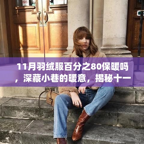 第2693页