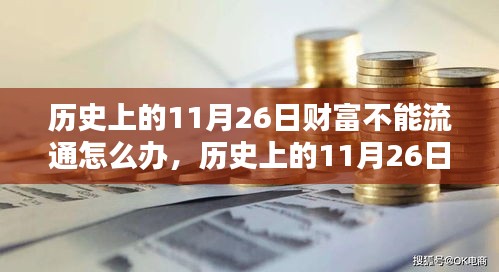 品质保障 第330页