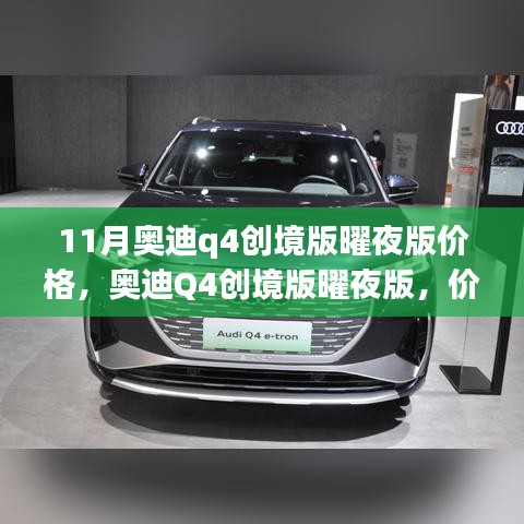 关于我们 第334页