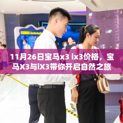 产品中心 第322页