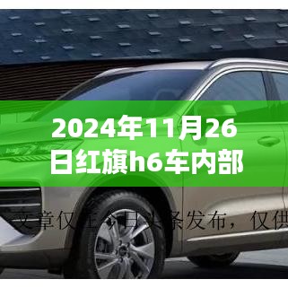 新闻中心 第320页