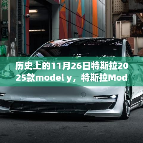 产品中心 第321页