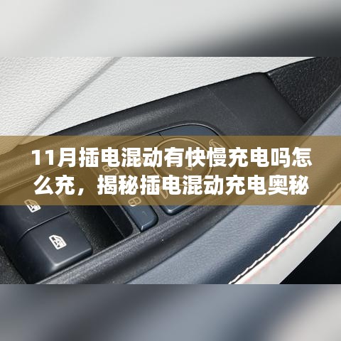 解决方案 第330页