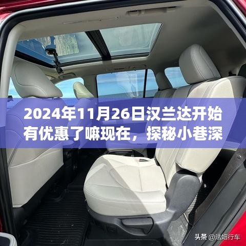 品质保障 第327页