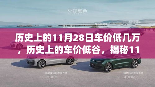 关于我们 第330页