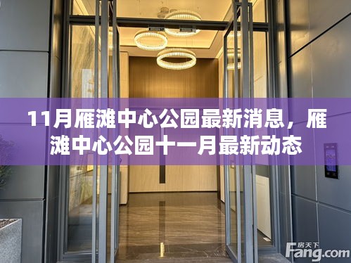 品质保障 第324页