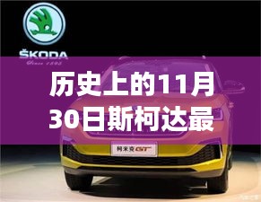 品质保障 第323页