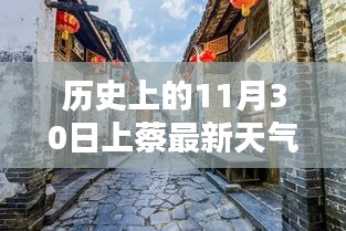 铸造车间 第251页