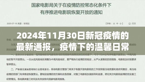品质保障 第322页