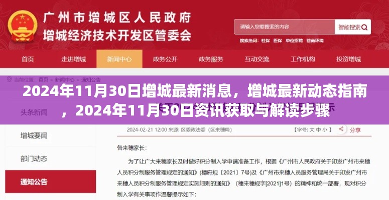 产品知识 第245页