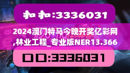 品质保障 第318页