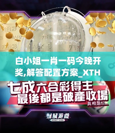 解决方案 第318页