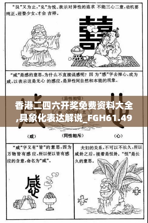 关于我们 第316页