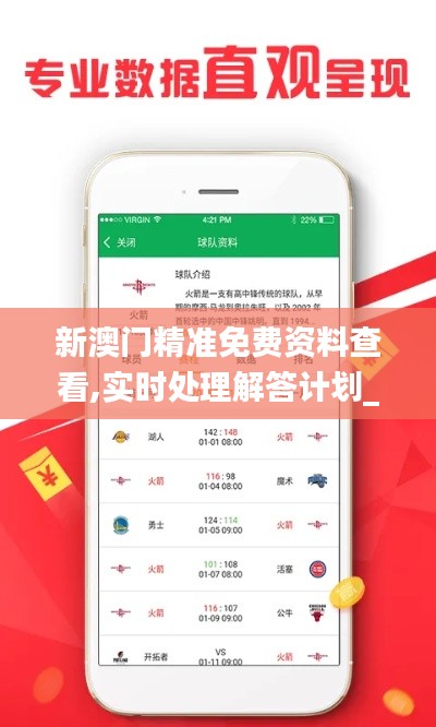 关于我们 第314页