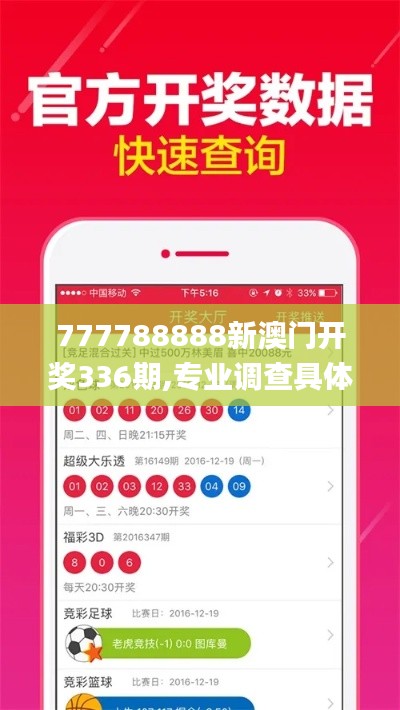 资料中心 第281页