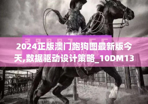 品质保障 第299页