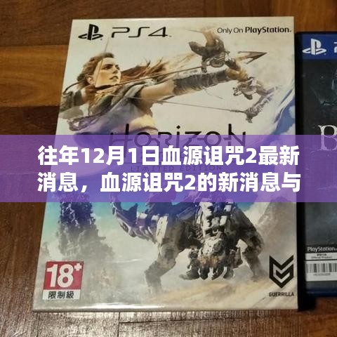 铸造车间 第243页