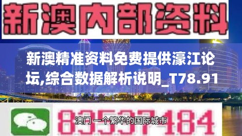 关于我们 第291页