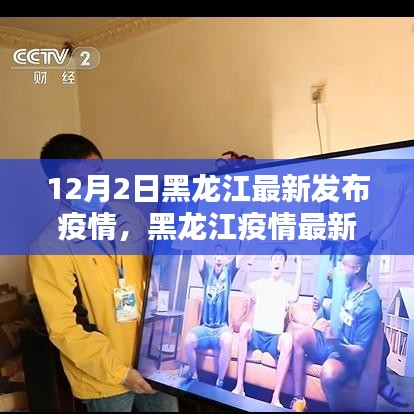 解决方案 第294页