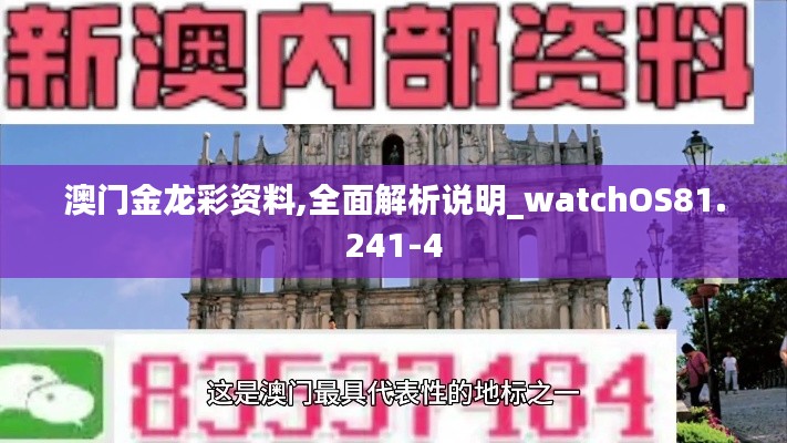 关于我们 第289页