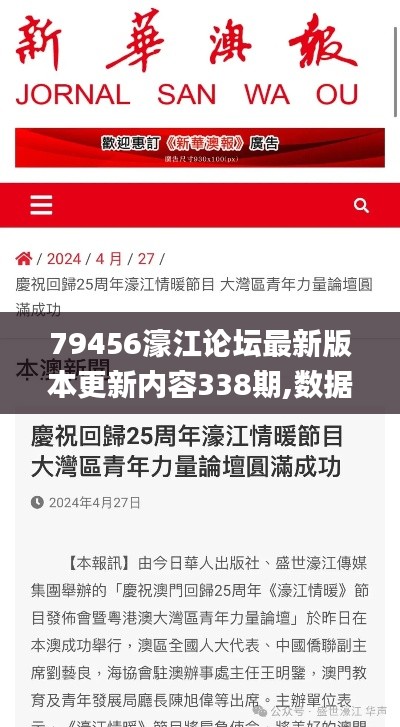 资料中心 第262页