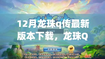 联系我们 第233页