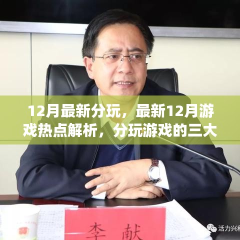 关于我们 第278页
