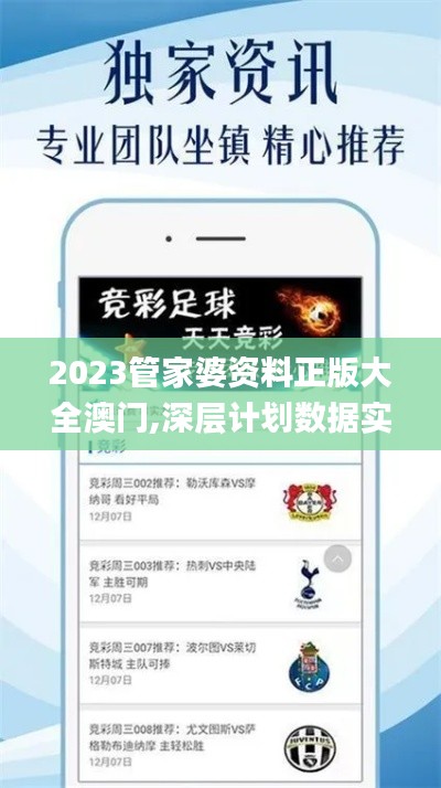 品质保障 第269页