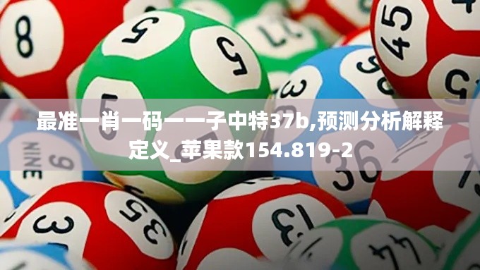 产品中心 第257页