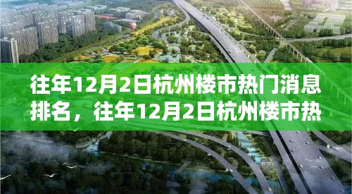 产品知识 第233页