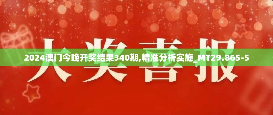 资料中心 第250页