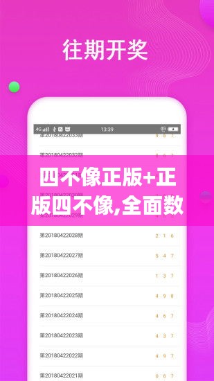关于我们 第261页