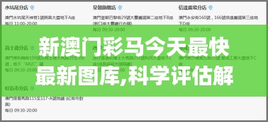 凌空飞起 第4页
