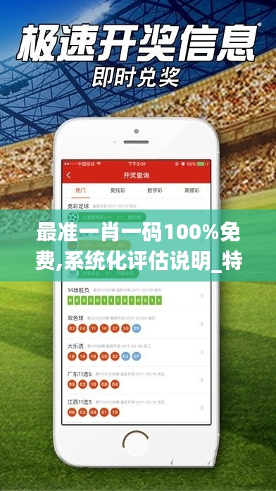 关于我们 第252页