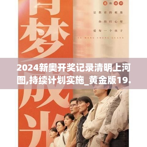 品质保障 第248页