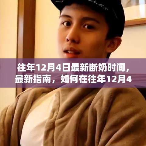 铸造车间 第231页