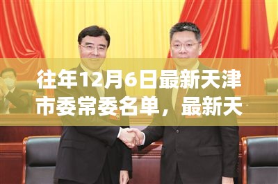 联系我们 第220页