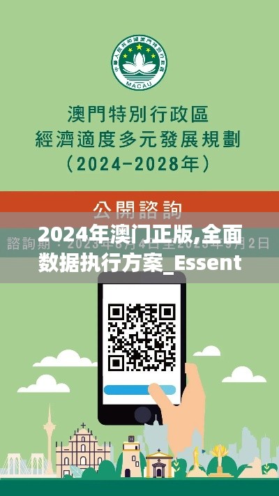 新闻中心 第223页