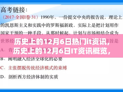 关于我们 第228页