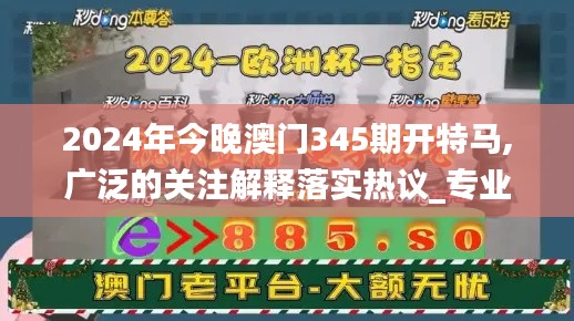 资料中心 第202页