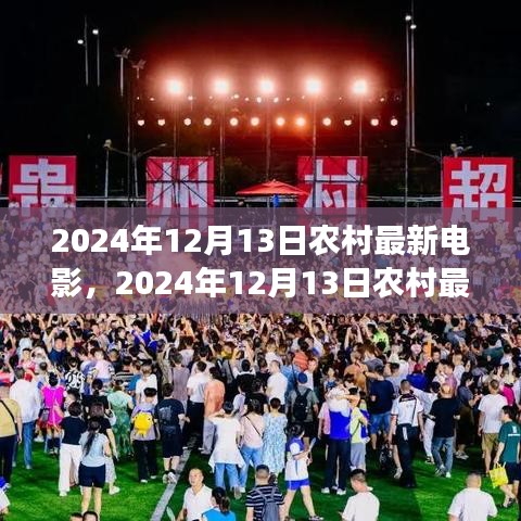 产品知识 第199页