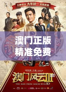 资料中心 第163页