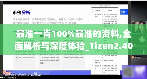 铸造车间 第191页