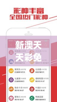 产品中心 第187页