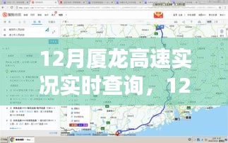 艰苦卓绝 第5页