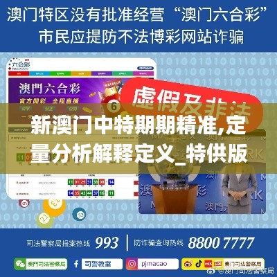 引锥刺股 第4页