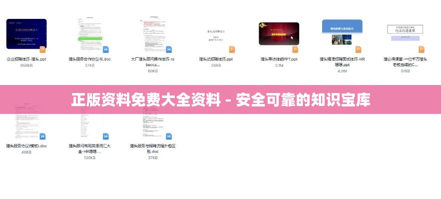 联系我们 第183页