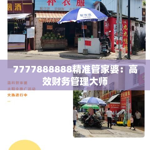 关于我们 第191页